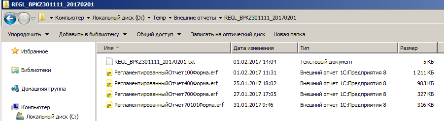 2.png 2.png